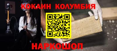 МДПВ Краснокаменск