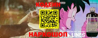 дистиллят марихуана Краснодар