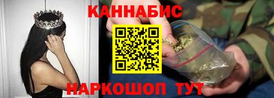 МДПВ Краснокаменск