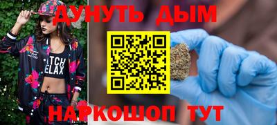 МДПВ Краснокаменск