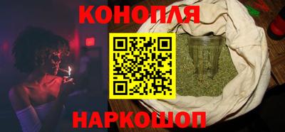 индика Краснознаменск