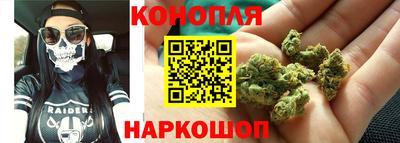 МДПВ Краснокаменск