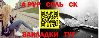 дистиллят марихуана Краснодар