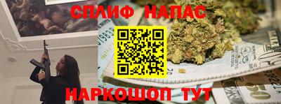 МДПВ Краснокаменск