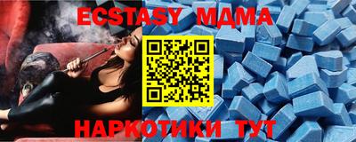 дистиллят марихуана Краснодар