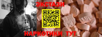 дистиллят марихуана Краснодар