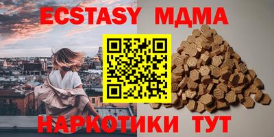 дистиллят марихуана Краснодар