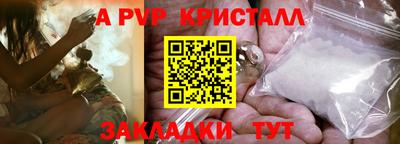 дистиллят марихуана Краснодар