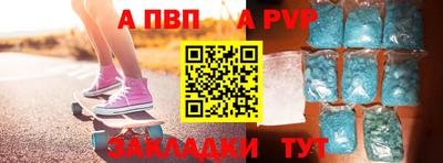 дистиллят марихуана Краснодар