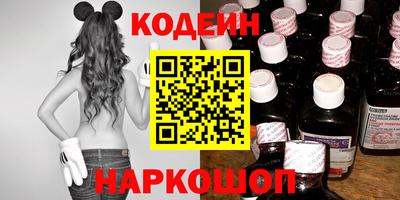 МДПВ Краснокаменск