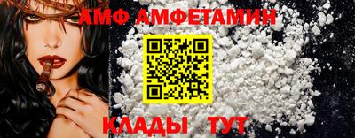 дистиллят марихуана Краснодар