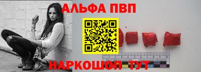 дистиллят марихуана Краснодар