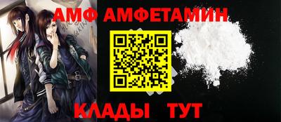 МДПВ Краснокаменск