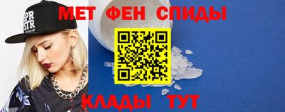 МДПВ Краснокаменск