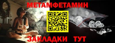 дистиллят марихуана Краснодар