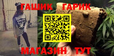 МДПВ Краснокаменск