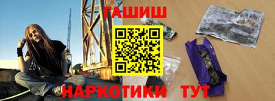 индика Краснознаменск
