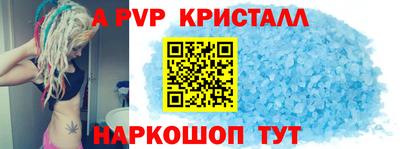 дистиллят марихуана Краснодар