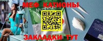 индика Краснознаменск